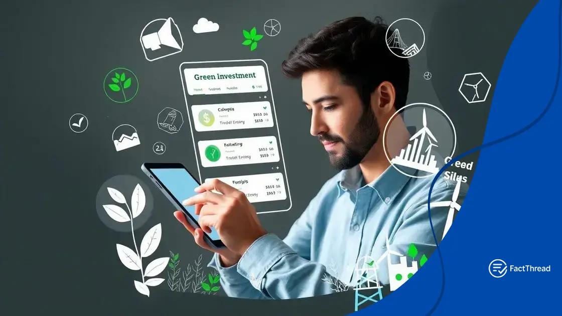 How to start with greenfund