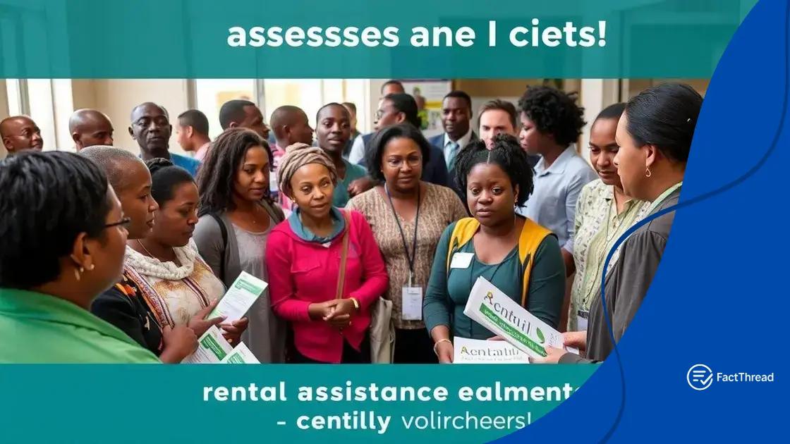 Types of assistance available